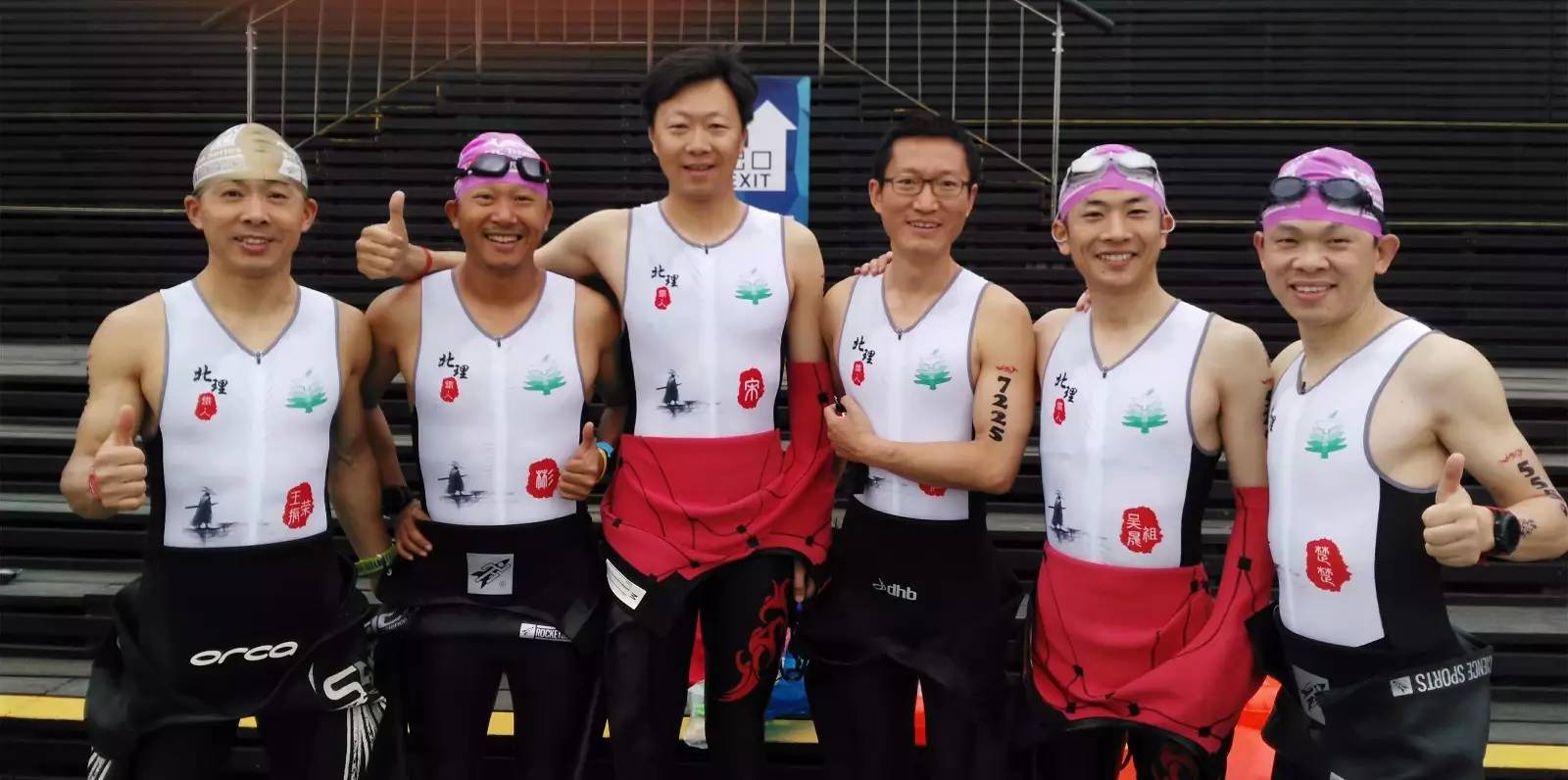 jbo竞博网站-新西兰选手积极备战，争取荣耀成功(新西兰mainland premier league)