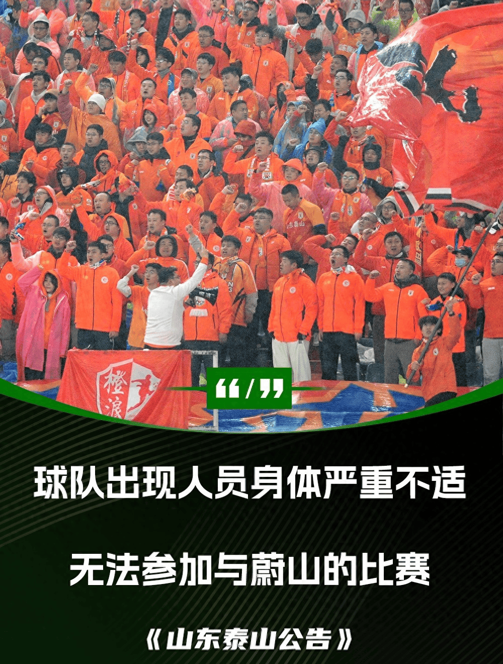 景博JBO体育登录入口-队员受伤退赛，球队备战受挫(队员受伤退赛,球队备战受挫怎么办)