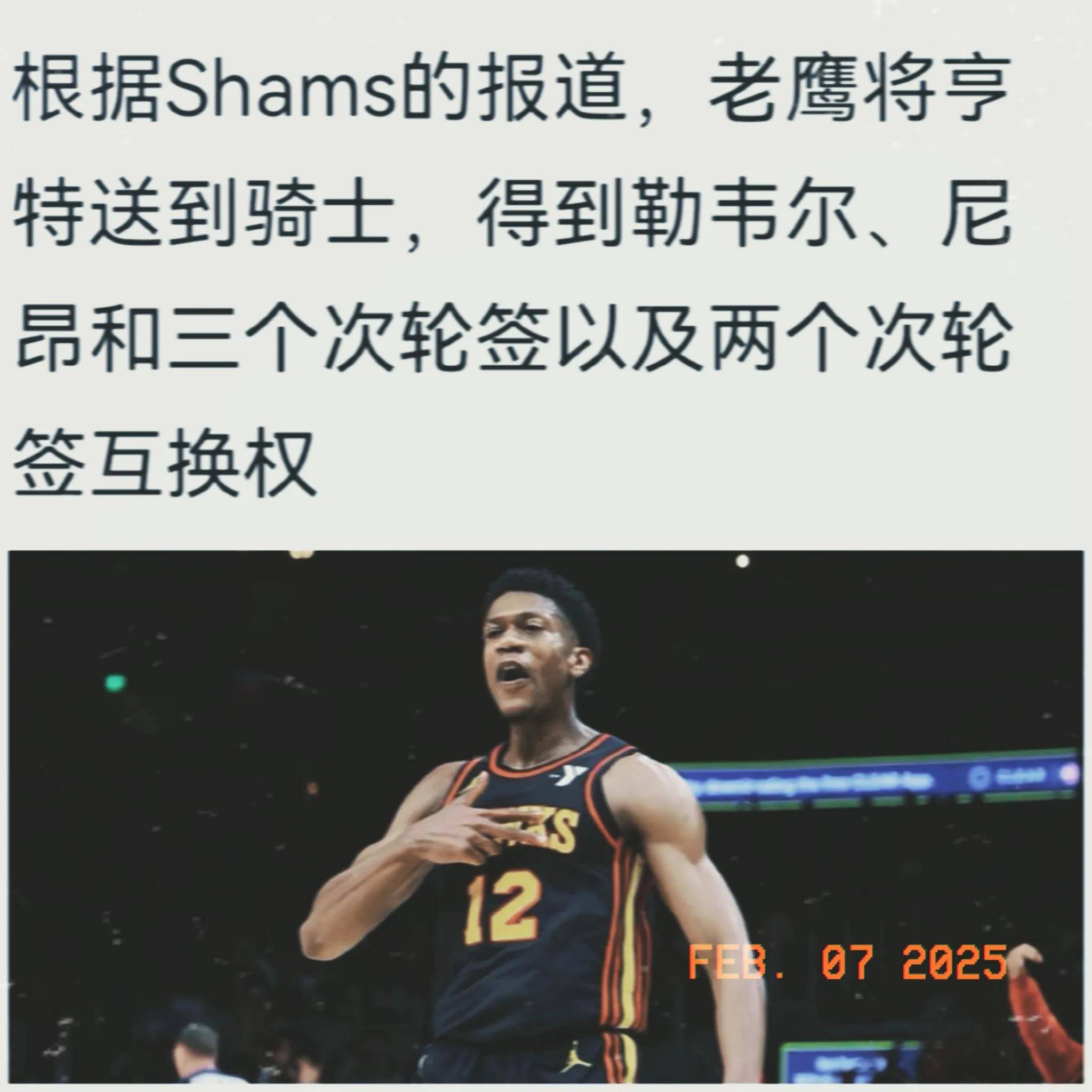 景博JBO体育平台-NBA球员频频受罚，影响球队表现(nba球员频频受罚,影响球队表现吗)