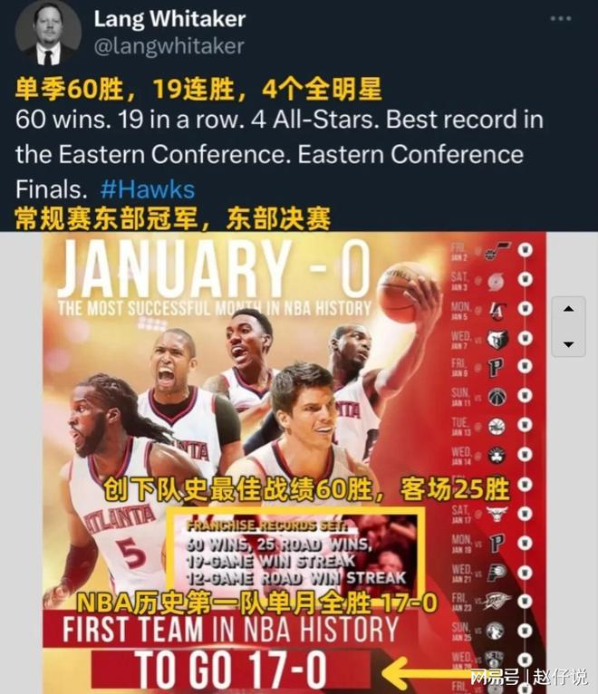 景博JBO体育登录入口-詹姆斯领军再胜对手，球队士气高涨的简单介绍