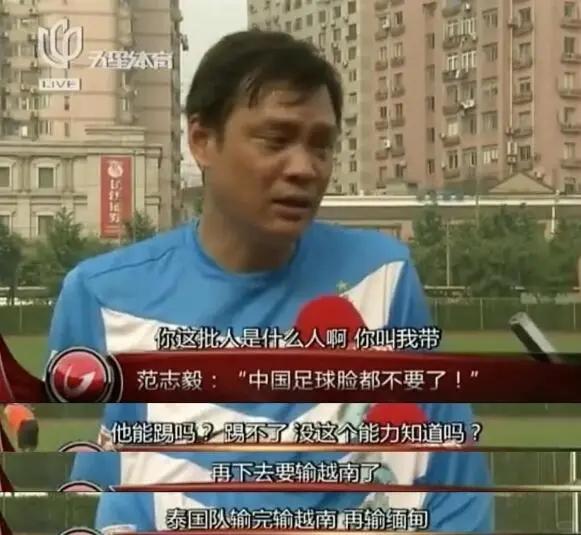 世俱杯32强全部亮相！最弱球队已浮现，国足能胜之，但南通队不行的简单介绍