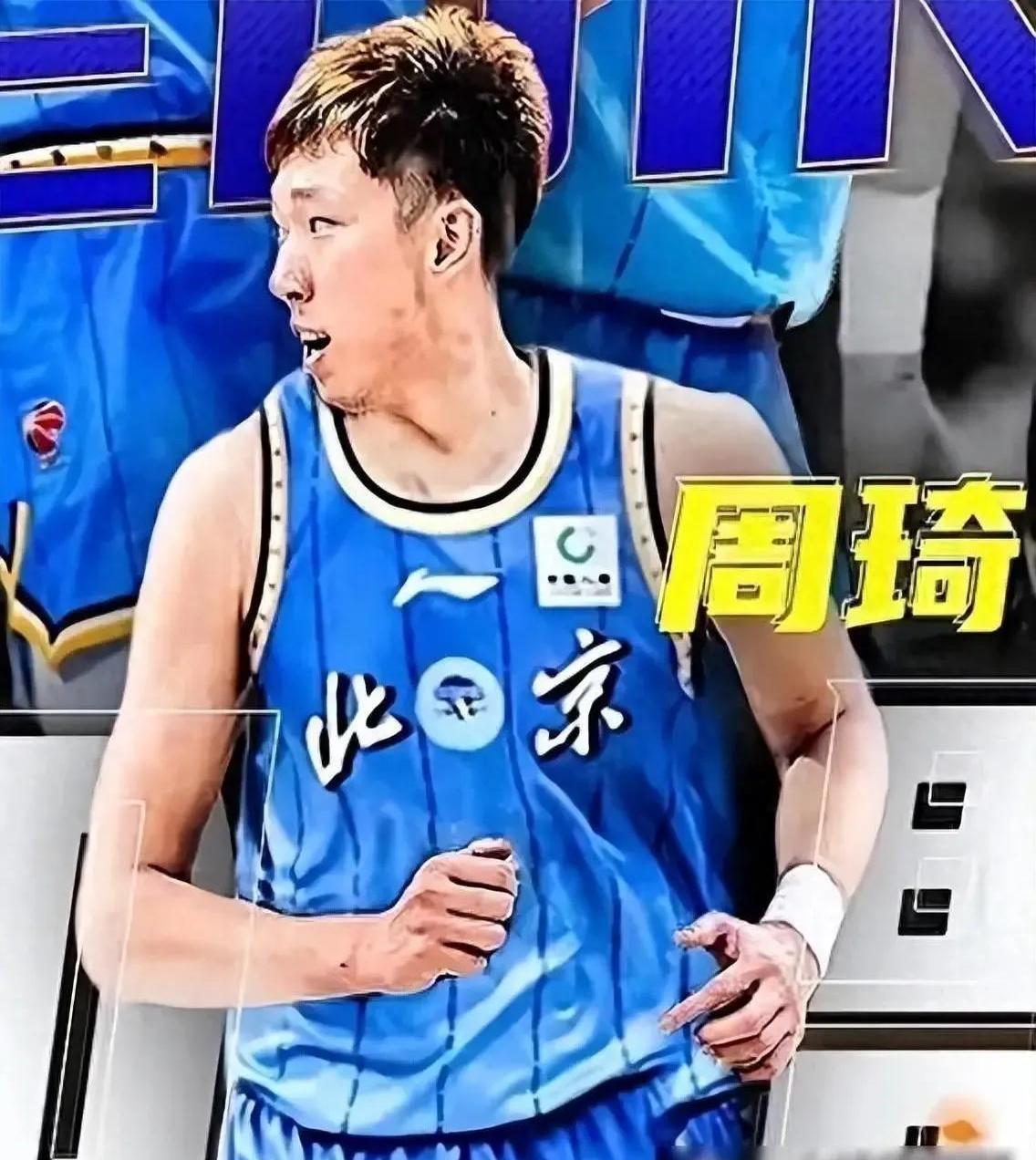 郭士强代理主帅期间1胜10负11月出战亚预赛的简单介绍