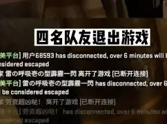 jbo竞博网址-包含塔斯马尼亚联赛前战术会议，细节决定比赛胜负的词条