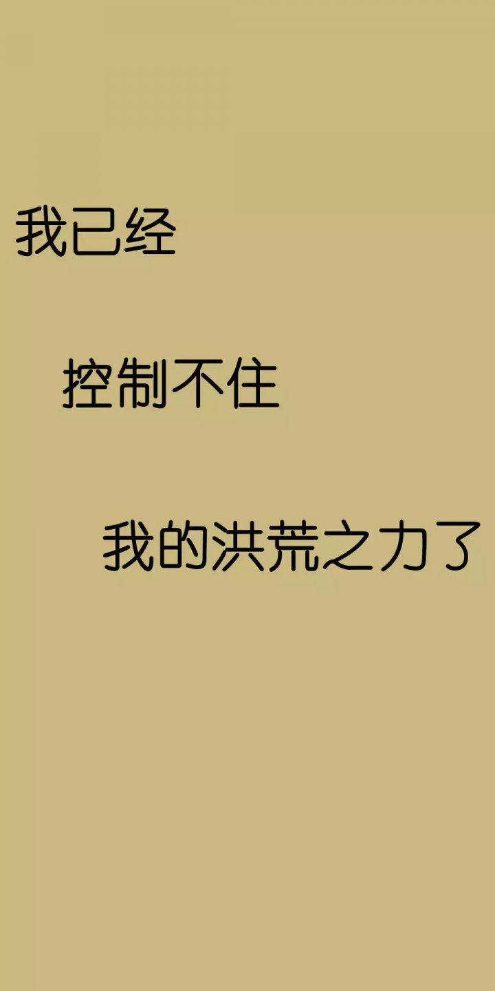 我尊重其他的报道者，但维尔茨的谈判还未全部完成