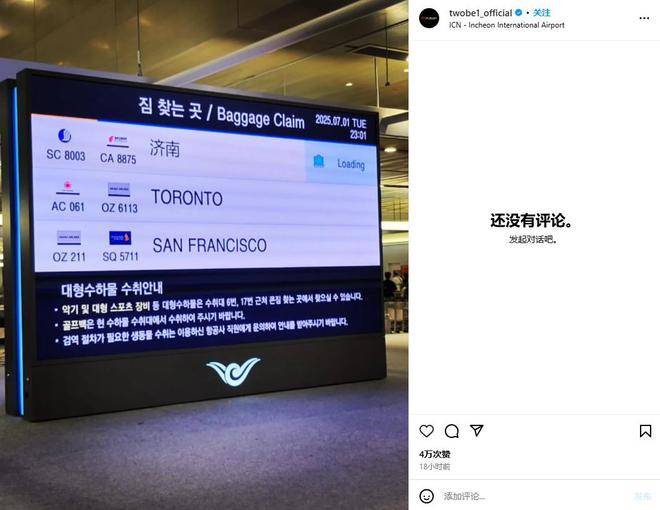 jbo竞博网址-中国媒体可能不知崔康熙在度假竟荒谬地说他失联