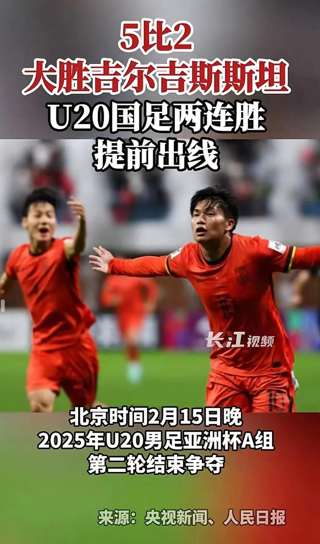景博JBO体育app-深度:踢不过!国足面前日本队如镜子般存在