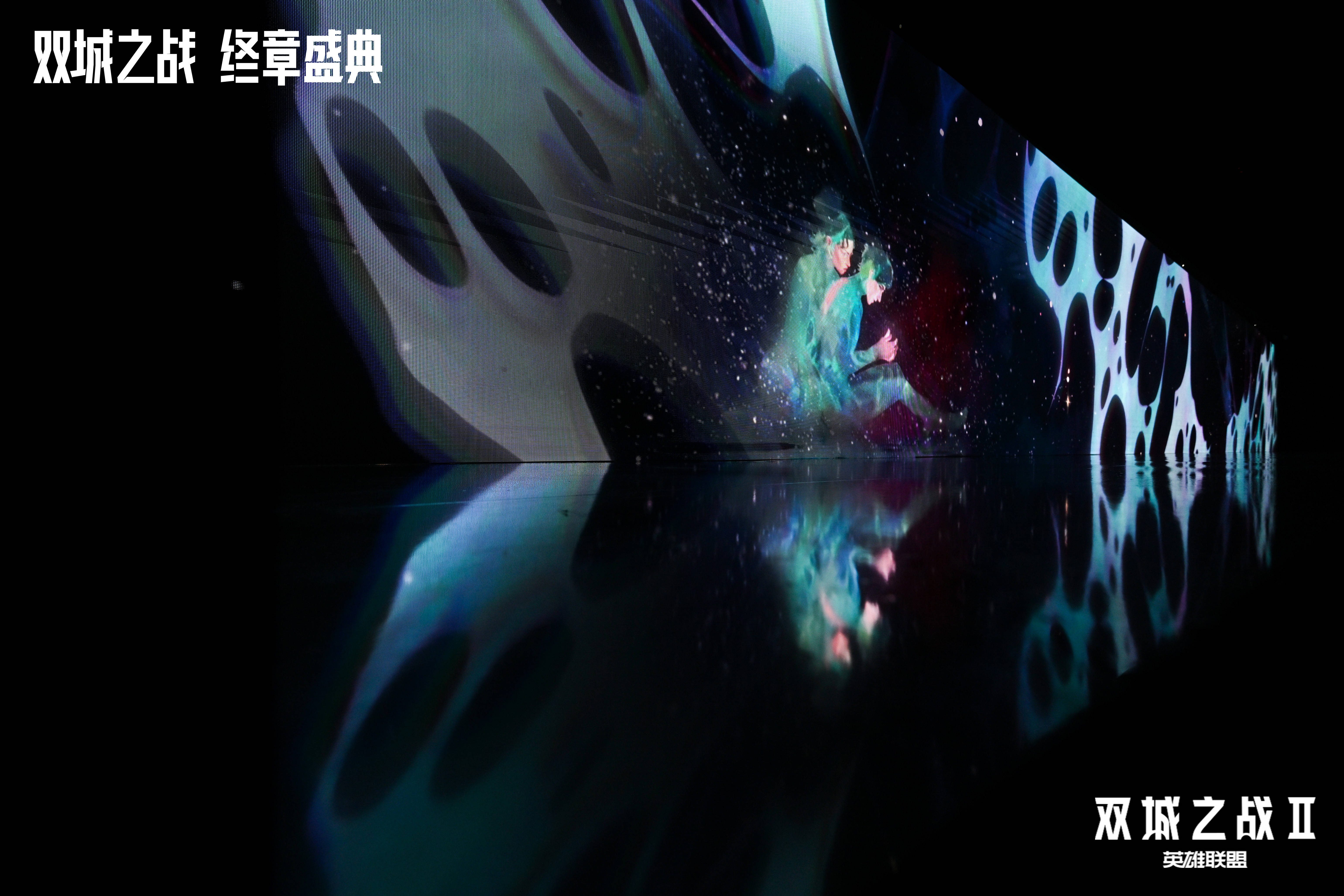 关于双城之战》艺术狂欢登陆SKP-S的信息