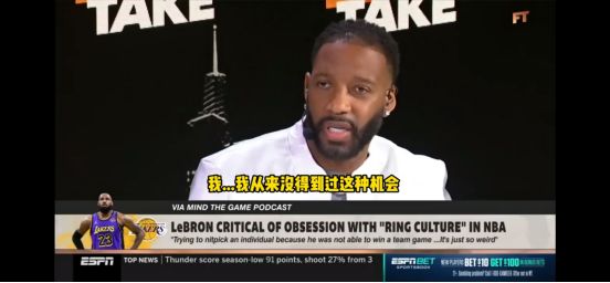 jbo竞博网址-麦迪：把科比换成我和奥尼尔搭档难道不能夺冠？