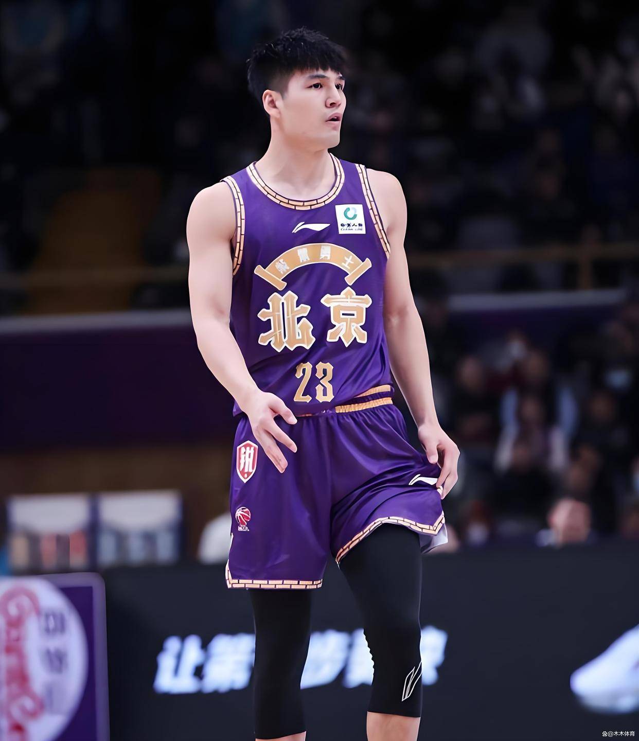 景博JBO体育登录入口-关于广东U22全运队2连败，辽篮投1400万建博物馆，北控匹配陈国豪报价的信息