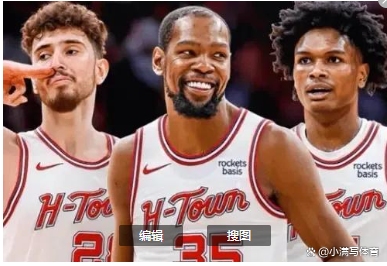 火箭将惠特摩尔交易至奇才换来两个次轮签的简单介绍