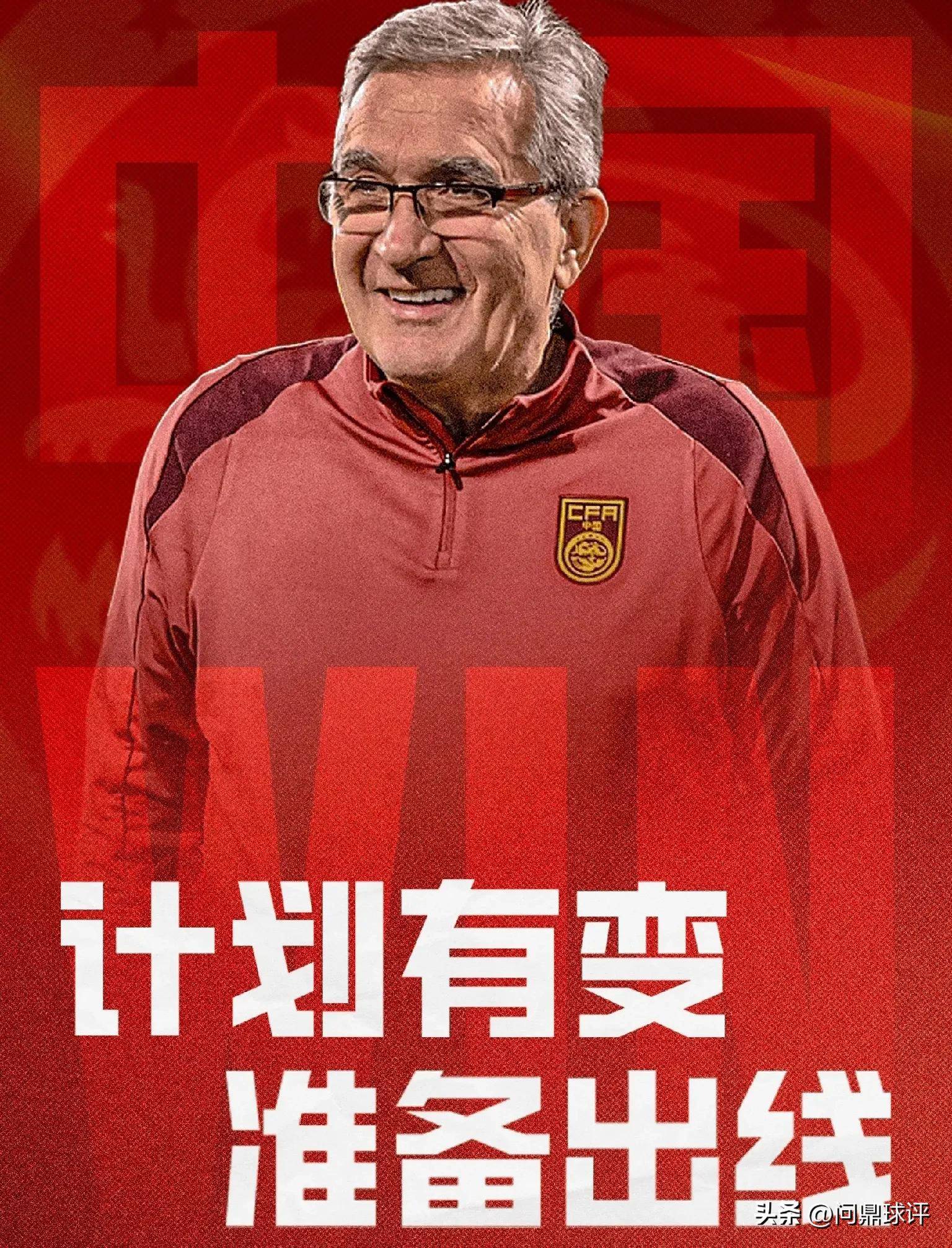 jbo竞博网址-包含亚足联再曝丑闻，保送两队进世界杯，印尼无缘国足庆幸的词条