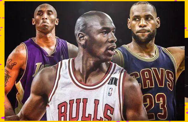 jbo竞博网站-关于21世纪第五次抢七！前四次结果如何？詹姆斯科比一战奠定历史地位的信息
