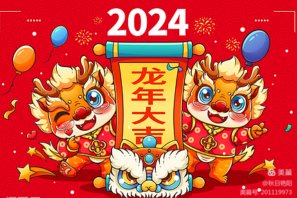吉林vs江苏，主场誓胜期待开门红