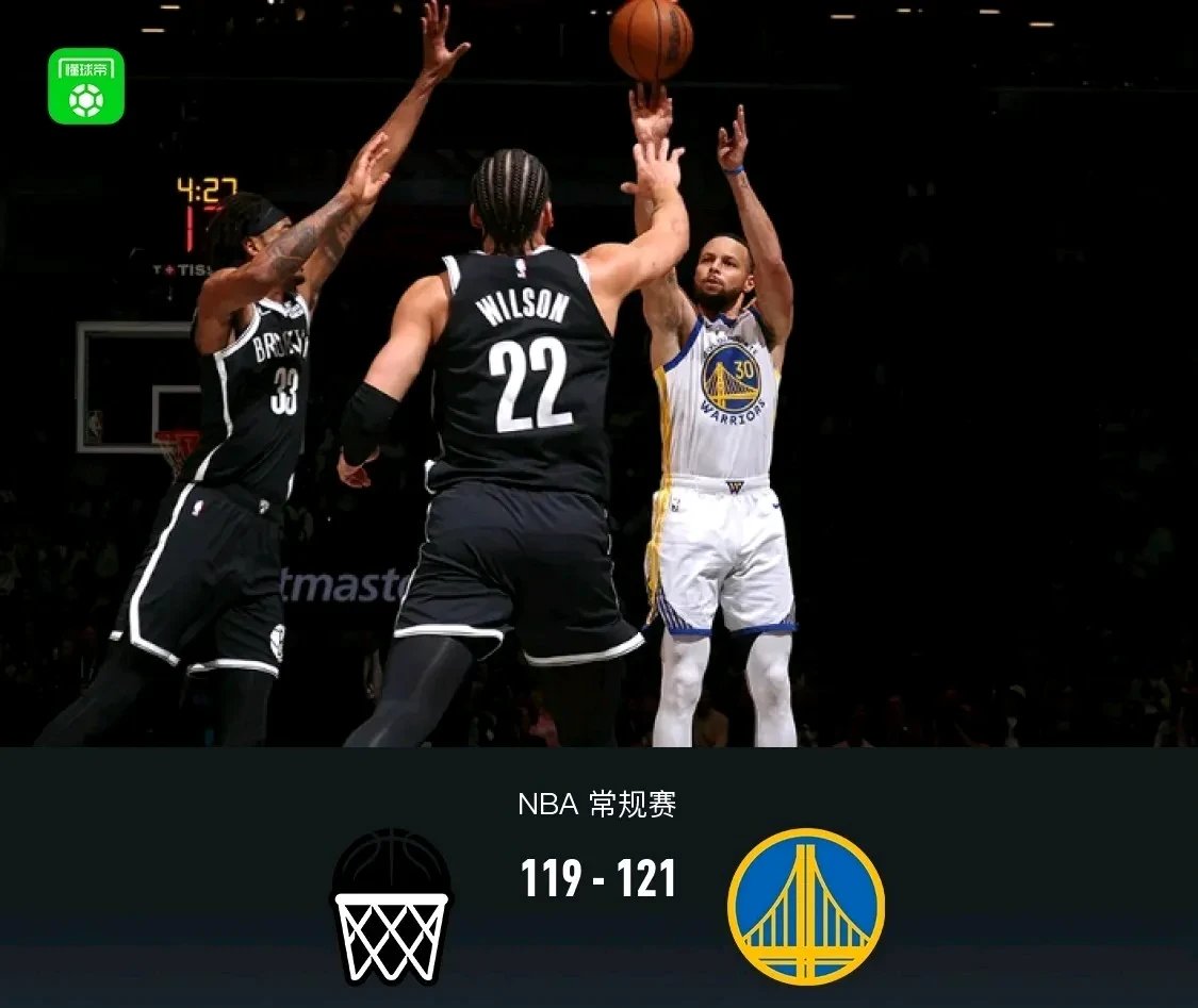 景博JBO体育app-人逆转篮网夺回榜首宝座，对手的逐梦照亮球场的简单介绍