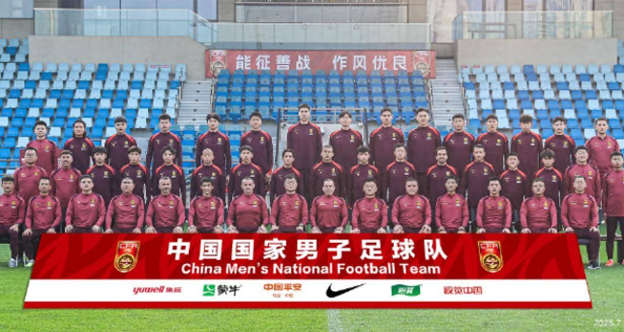景博JBO体育登录入口-中国队球员沉浸困惑，暂遏比赛