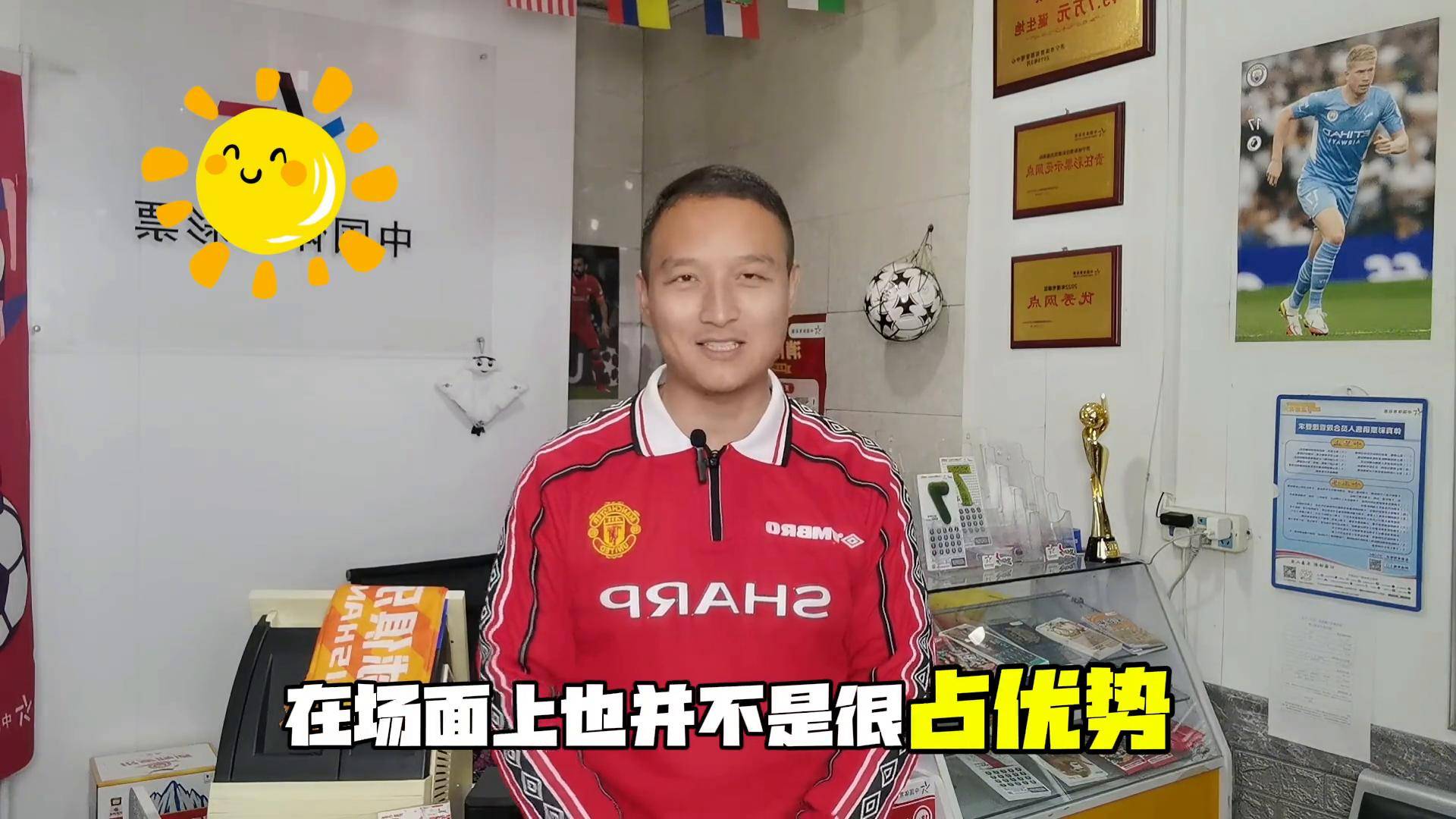 景博JBO体育app-云达不莱梅主帅调整阵容迎接强敌